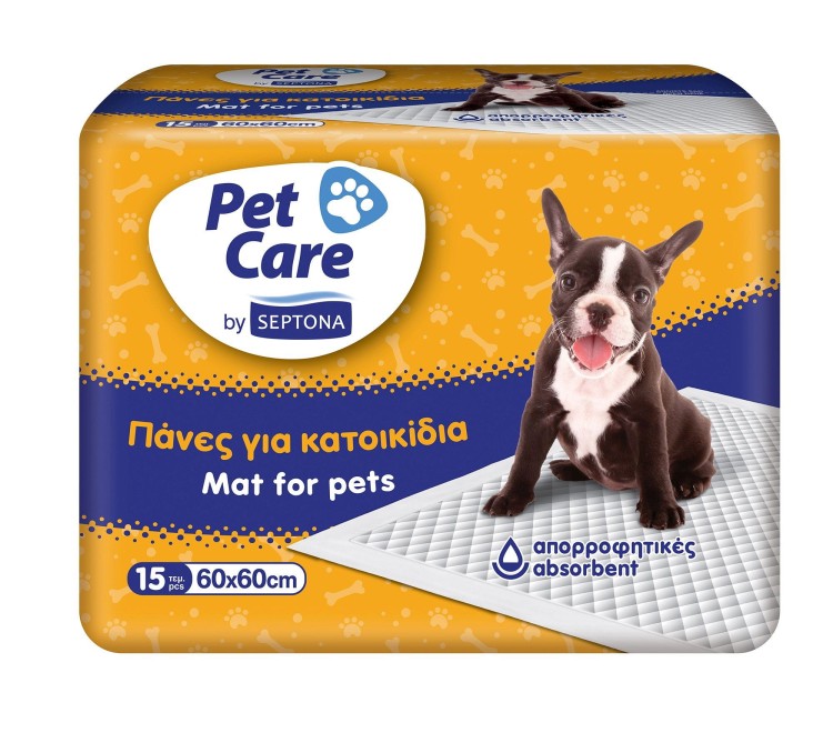 Podkłady dla zwierząt 60x60 cm.jpg