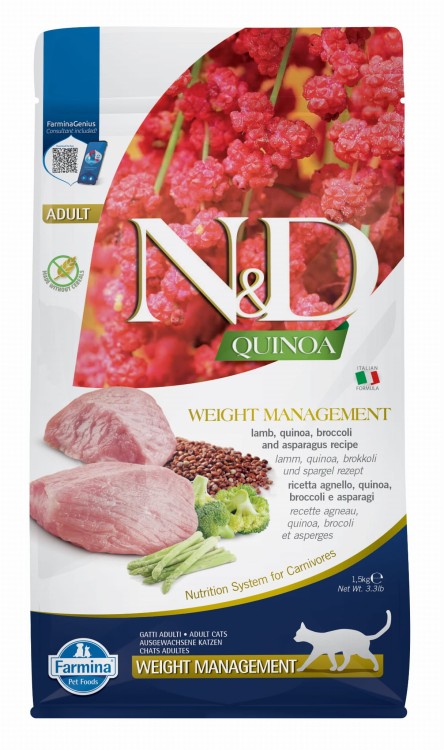 ND-Quinoa-1,5kg-Weight-Management-[3D_Front]@print-min.jpg