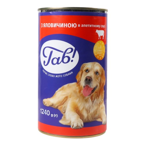 TAB karma dla psaów z wołowiną 1240g