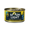 karma-mokra-dla-kota-moonlight-dinner4-front.jpg
