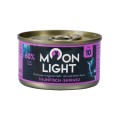 karma-mokra-dla-kota-moonlight-dinner10-front.jpg