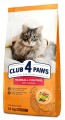 CLUB-4-PAWS-Premium-Hairball-control-kurczak-14kg.jpg