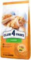 CLUB-4-PAWS-Premium-Kurczak-14kg.jpg