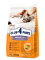 1_2 kg.png