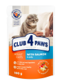 C4P_Cat_Salmon_en.png