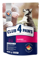 C4P_Dog_puppies_all-breeds_en_400g.png