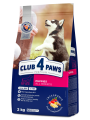 C4P_Dog_Puppies_all-breeds_en_2kg.png