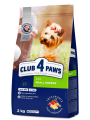 C4P_Dog_small-breeds_chicken_en_2kg.png