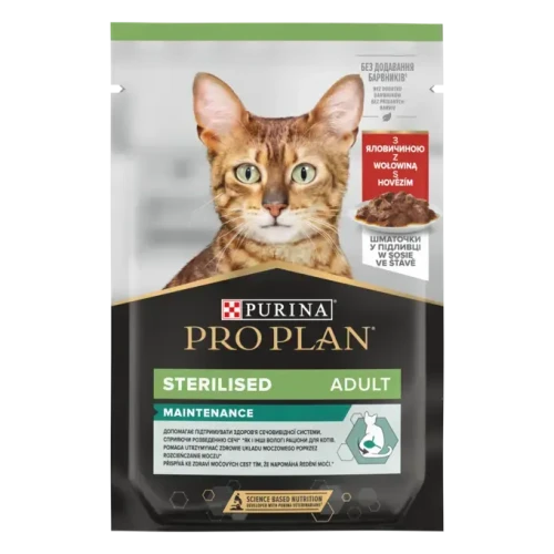 Purina Pro Plan Sterilised z wołowiną w sosie 85g