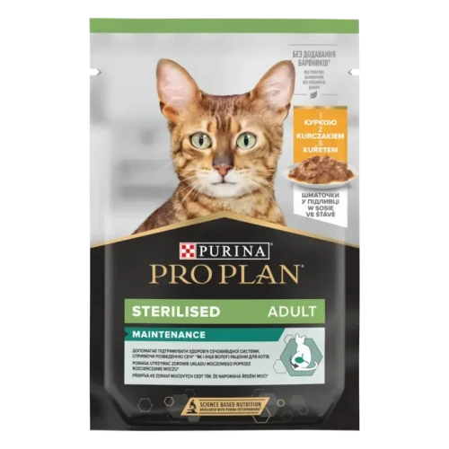 Purina Pro Plan Sterilised z kurczakiem w sosie 85g