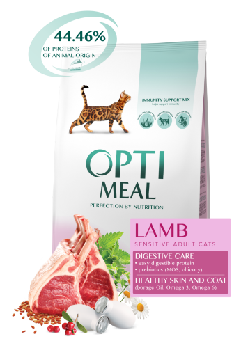 OPTIMEAL dla KOTÓW z jagnięciną SENSITIVE 200g