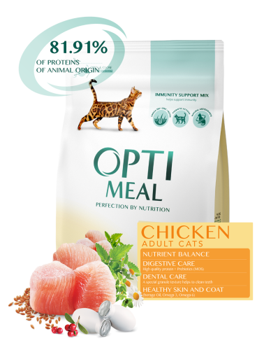 OPTIMEAL dla KOTÓW z kurczakiem 300g